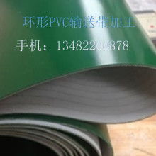 章丘市華鋒橡塑制品廠 織造品質(zhì)，成就輝煌篇章